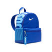 Picture of NIKE BRASILIA JDI MINI BACKPACK 11L BLUE
